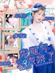 芒果回家导航最新网址